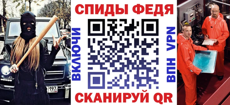 блэк спрут вход  Омск  Амфетамин Premium  где найти наркотики 