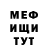 Кетамин VHQ soberblack