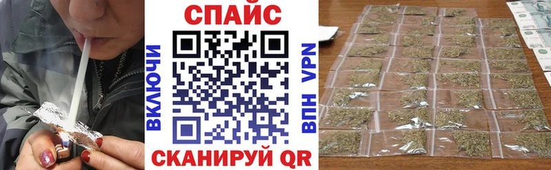 БУТИРАТ жидкий экстази  МЕГА рабочий сайт  Омск 