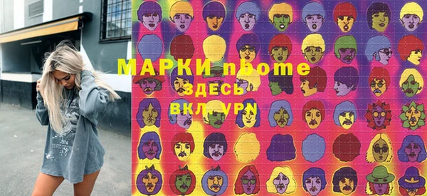 крисы Алексеевка