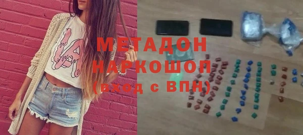 первитин Абаза