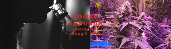 кокаин перу Абдулино
