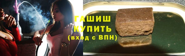 спиды Нея
