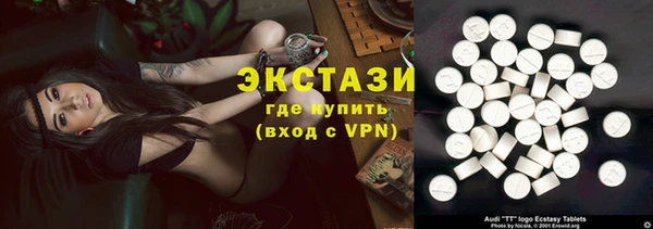 2c-b Алексин