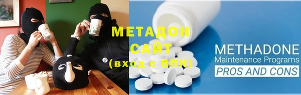 ПСИЛОЦИБИНОВЫЕ ГРИБЫ Нефтегорск
