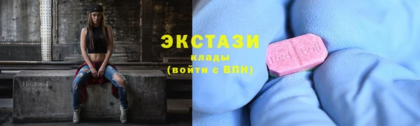 твердый Нефтекумск