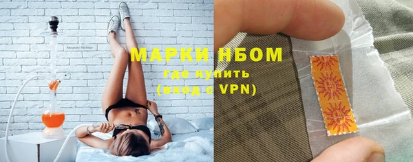 кокаин перу Абдулино