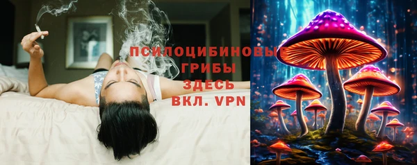 кокаин перу Абдулино