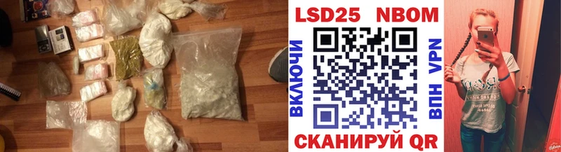 LSD-25 экстази кислота  ссылка на мегу маркетплейс  Омск 
