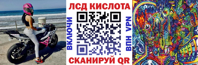 Марки NBOMe 1,5мг  Омск 